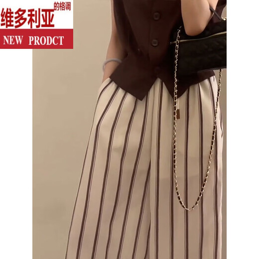 维多利亚的格调微胖法式独特小上衣女2025夏季新款又a又飒御姐感气质两件套 杏色条纹裤子 S