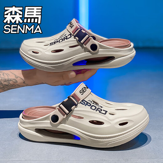 Senma Senma Loch Schuhe Männer tragen nicht rutschfeste Anti-Odor-dick-Soled-Sandalen für den Sommer, Herren-Gelegenheitssportarten Dual-Purple-Fahren-Strand Sandalen Grün [Upgrade-Version] 40 [Sport Standard Code, Spot Instant Delivery]