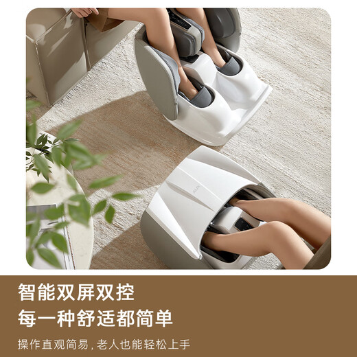 AUX foot massage machine, integrated foot and foot massager, leg massager, fully automatic kneading thigh and calf muscles, a gift for parents and elders, off-white Thai rolling and scraping + high-frequency leg shaking + air bag full wrapping + foldable, high-end and practical, a gift for elderly parents, men, and girls.