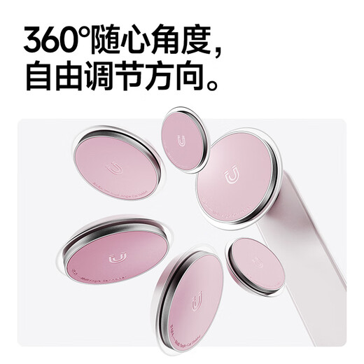 Basa mobile phone holder car magnetic suction 2026 new car navigation instrument panel suitable for Tesla BMW Galaxy Silver