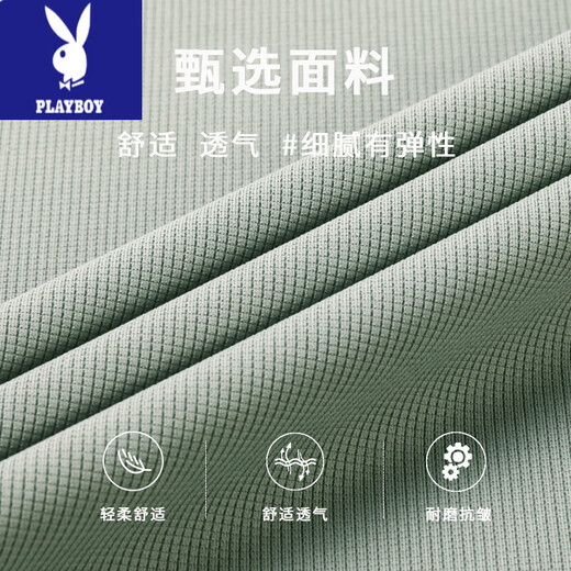 Playboy (PLAYBOY) brand men's short-sleeved T-shirt middle-aged lapel ice silk thin loose casual POLO shirt daddy half-sleeved T-shirt 16821 carbon ash XL 175 Recommended 140-160Jin [Jin equals 0.5 kg]