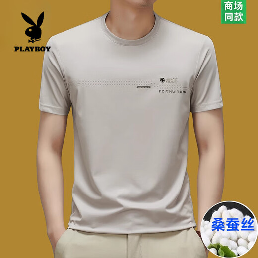 
Playboy (PLAYBOY) high-end mulberry silk men's short-sleeved T-shirt for summer 2025 new loose round neck half-sleeved ice. Silk T-shirt top 9898 black M 165 suggests 100-120Jin [Jin equals 0.5 kg]