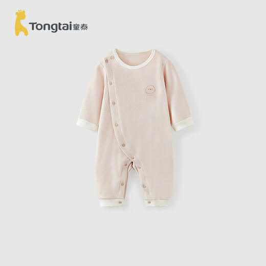 Tongtai (TONGTAI) baby jumpsuit autumn and winter newborn warm ginger fever warm baby clothes pajamas gray 66cm