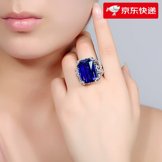 Fat Donglai's same style sapphire ring full of diamonds, large carat imitation tanzanite plated with 18K gold, hollow pattern, blue diamond ring, white gold, adjustable opening