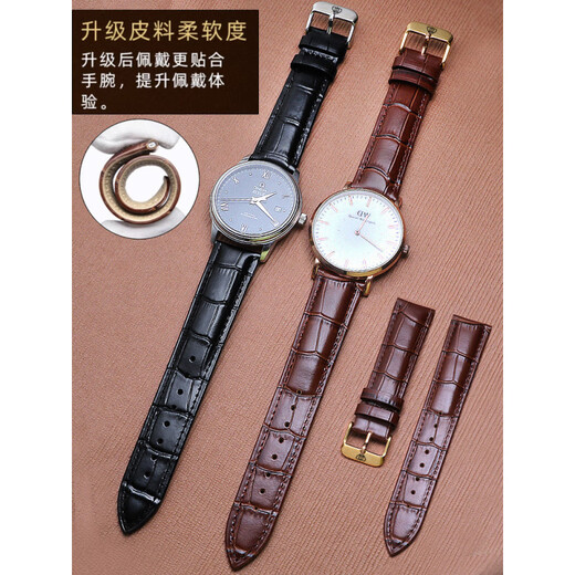 Universal King Original Leder Uhrengurt 3874/51154/5914/3886/5844 Männer und Frauen Paare Armband Braun Grün