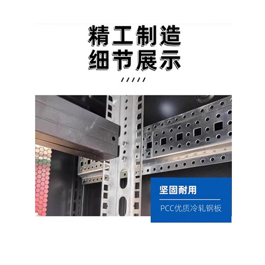 Aegis Santuo network server nas cabinet 6u9u12u cooling 1 meter 1.2 meter ups patch panel router 15u24u switch monitoring storage wall-mounted small 12u thickening and deepening width 600 depth 600 height 640 (four doors can be opened)