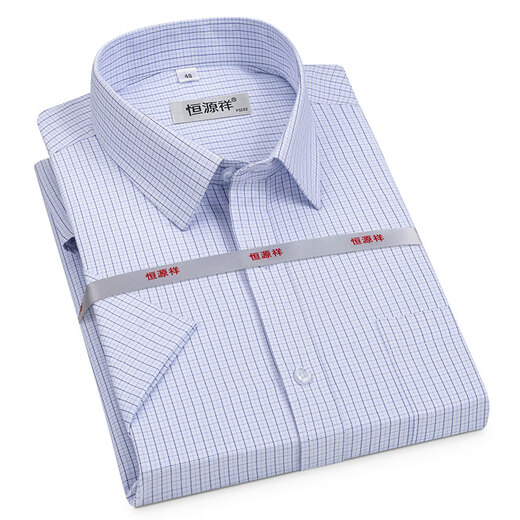 Hengyuanxiang men's short-sleeved shirt in summer thin striped middle-aged daddy's outfit plaid free-iron casual 100% cotton shirt men's short-sleeved hidden blue DX6629 model 40 [Suggested 135-145Jin [Jin equals 0.5 kg]]