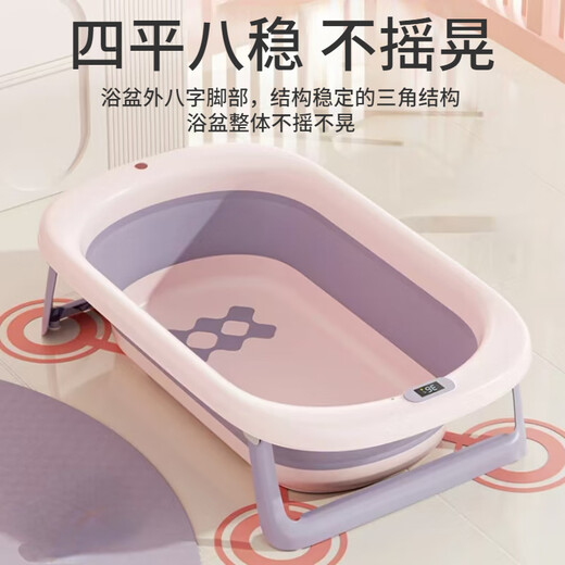 Cat, Pet, Dog Bathtub Foldable Puppy Panda Bathtub Type Dog Teddy Corgi Special Tool Bathtub 10Jin Jin is equal to 0.5kg, inside, cherry blossom powder, thickened version