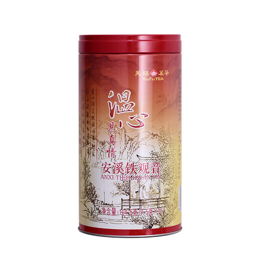 天福茗茶特级温心铁观音茶叶 乌龙茶清香正味安溪铁观音104.5g 3罐