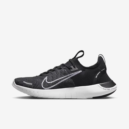 
Nike (NIKE) men's FREE RN FK NEXT NATURE lightweight sports running shoes FB1276-002 FB1276-002 44