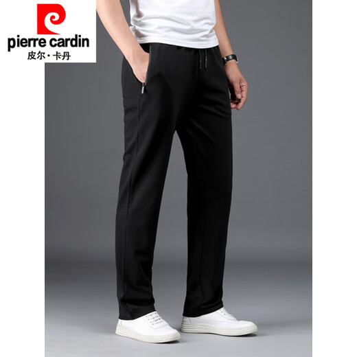 Pierre Cardin Frühlings- und Herbst -Herren -Sporthosen Baumwolle Großgröße Lose Straight Casual Hosen plus fett gestrickte Baumwoll -Jogginghose Nadel 9928 Grau (Frühlings- und Herbststil) XL
