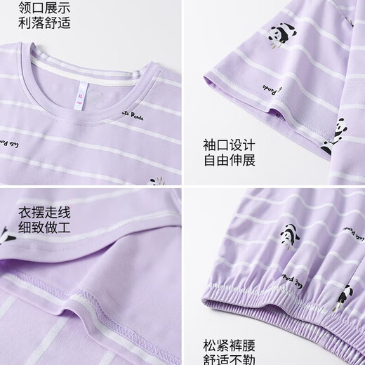 猫人100%纯棉睡衣女夏季短袖长裤休闲宽松女士家居服大码可外穿套装 684紫色 2XL 【建议140-160斤】