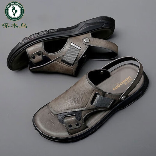 Peíaca Summer Summer Sandalias para hombres NUEVOS CUERO genuino cómodo de la playa anti-slip sandalias de suela suave de la suela suave 9923 38