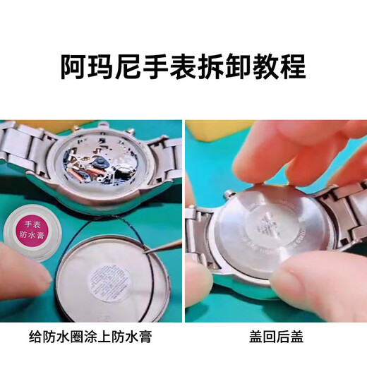 麦克赛尔原装适用阿玛尼手表电池AR-2447 2448 7329 11054 11153日本进口纽扣电子 AR-11153专用1粒
