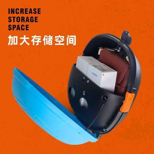 
Electric vehicle trunk shell box UFO shockproof universal battery car backrest box size electric bicycle trunk 9928 white
