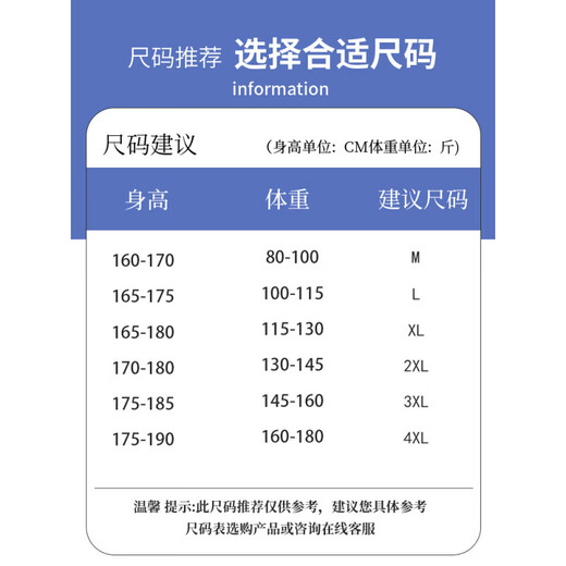 QLTQZQ春秋季长裤子男孩初高中学生休闲运动阔腿宽松青少男装直筒 K9855浅灰 M 80-100斤左右