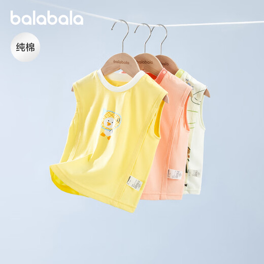 Balabala baby vest baby top boy and girl summer 2025 sweet and fashionable cotton comfortable and cute 209225122201