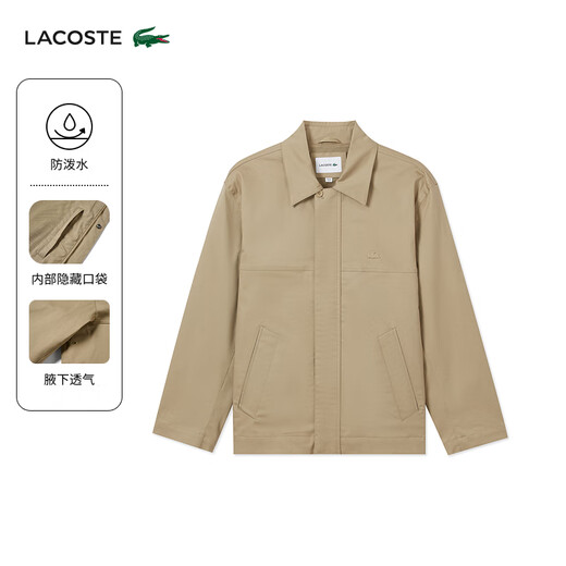 LACOSTE【王一博同款】法国鳄鱼男装25春夏标准版防泼水行政夹克|BH7027 CB8/驼色 S (165) 46