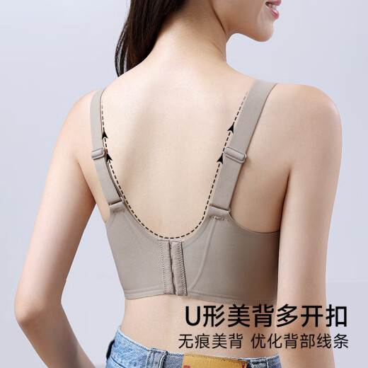 都市丽人女士内衣女生无钢圈文胸女提拉软支撑胸罩女 肤色  2XL 