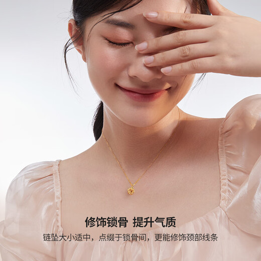 Saturday Lucky Yellow 18K Gold Necklace Crown Color Gold Necklace Birthday Gift KH067844 About 1.5g 40+5cm