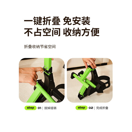 He Jiangong's home rehabilitation training bicycle for the elderly, pedal bike, fitness equipment for stroke and hemiplegia, luxury green + pair of fixed gloves, triangle stability