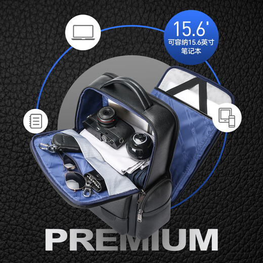 Bopai Backpack First Layer Cowhide Business Backpack Men's 16-inch Computer Bag Travel School Bag Holiday Gift for Husband