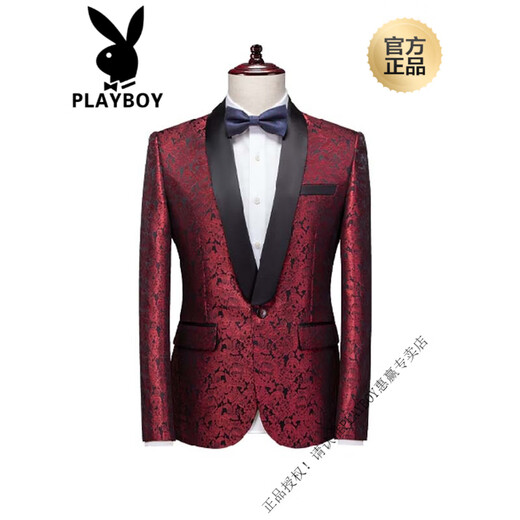 Playboy (Playboy) Bräutigamanzug Herrenanzug Annual Meeting Gastgeber Moderator Moderator Photography Studio Performance Photosuit Photography Hochzeitskleid Weißer Mantel + Hosen m