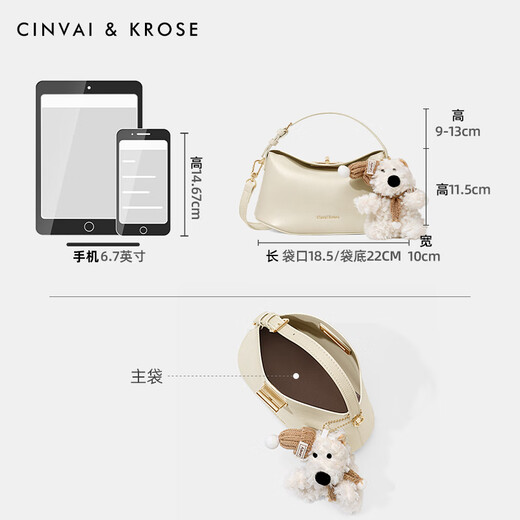 Bag Cinvaikrose Bolsas Crossbody Bag Women's 2025 New Hand Bucket Bag Bagón de lingote de estilo coreano Beige