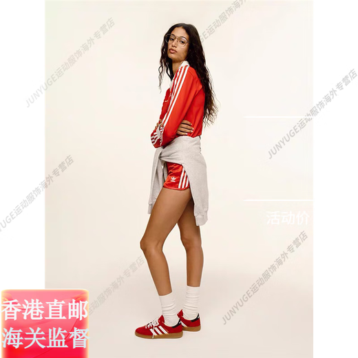 Adidas sortyrich Joint Long-Ärmeln Olo Shirt Ji9276JI9277 Offizielles Flaggschiff authentisch ji9277 Red XL