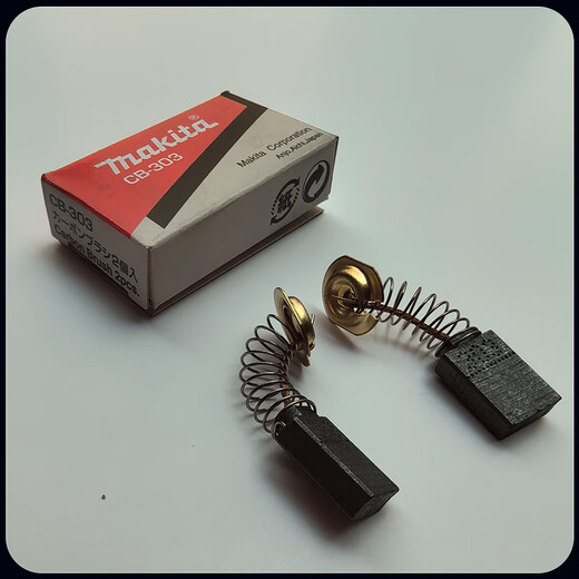 Makita Winkelmühle