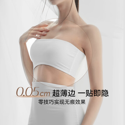 vcn【比基尼乳贴】VCN三角形胸贴游泳衣防凸点隐形硅胶乳头贴 自然肤