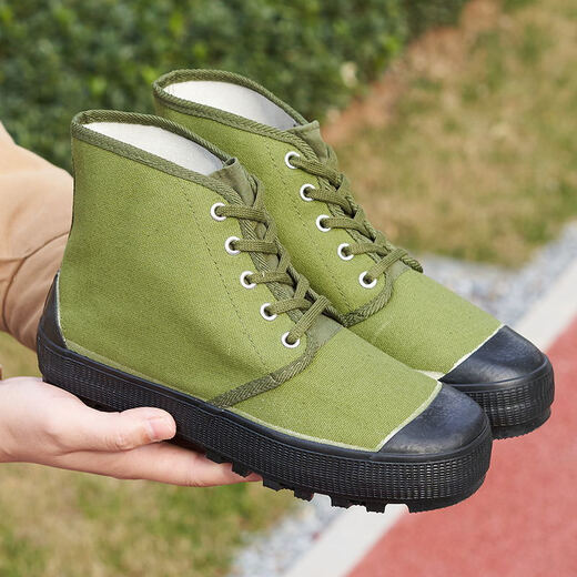 Магазин Gesufan Jiefang Shoes Мужская рабочая обувь с высоким содержанием талистов с высокой талиной.