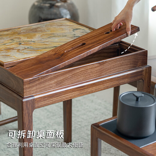 Miyake Living tea table walnut solid wood 2025 new small tea making family balcony tea table and chairs complete set single table 66/66*72