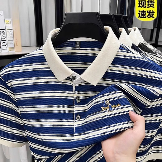 Playboy (PLAYBOY) 2025 new summer ice silk men's short-sleeved T-shirt lapel middle-aged men's casual half-sleeved top striped POLO shirt AEPPEM/1342 gray M 165
