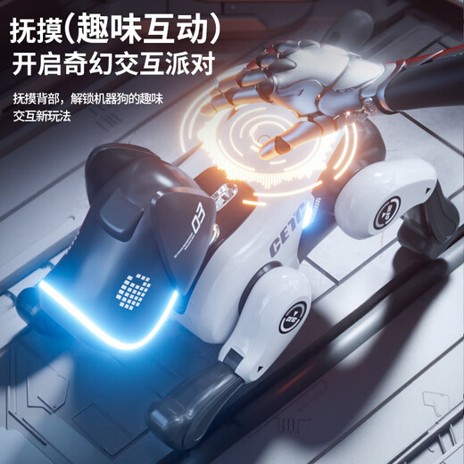 
Huaqiangbei smart electric ai smart machine dog electric remote control car boy toy children pet birthday gift new robot amber yellow-updated three-control-intelligent robot [2