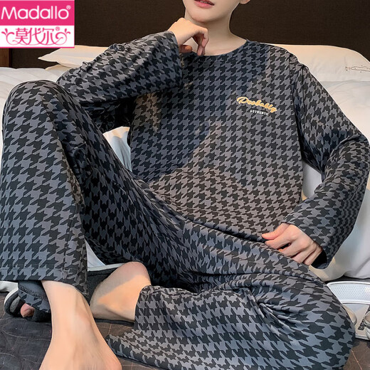 
Modal men's pajamas spring and autumn 2025 new cotton long-sleeved trousers large size casual home clothes autumn and winter QZ9923 L [Suggested 120-140Jin [Jin equals 0.5 kg]]
