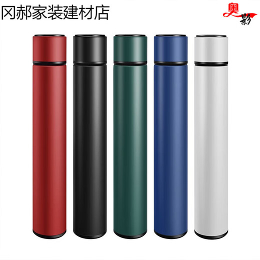 Fengxi smart thermos custom-made logo print lettering opening year conference gift box custom commemorative cup wholesale 1585 matte black 250ml color box packaging not