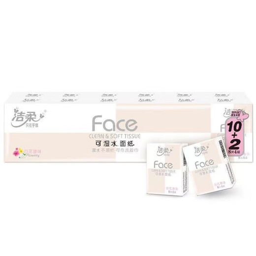 Clean and soft handkerchief paper, pink face 4 layers, 8 pieces * 12 packs of paper towels, floral scent, strong and wettable