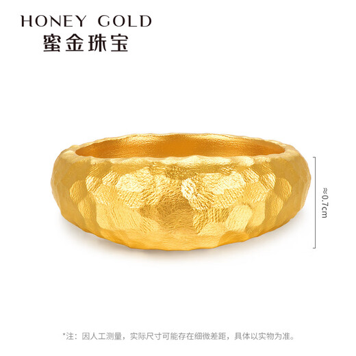 HoneyGold Jewelry Gold Ring Pure Gold Ancient Method Mountain and River Hammer Pattern Ring HGH1689 Labor Cost 180 Yuan/piece 5.97g No. 11