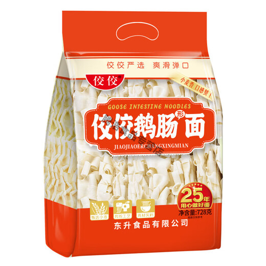 Jiaojiao Nouilles intestinales d'oie non gorge