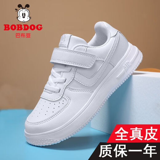 Babudou (BOBDOG) genuine leather children's shoes for boys and girls spring and autumn shoes for sports shoes for students white board shoes for children white shoes 6626 full genuine leather 27 shoes length 16.8cm