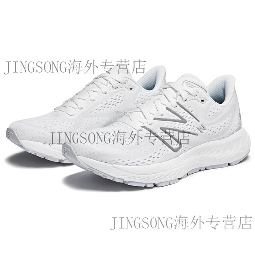 NEW BALANCENBFreshFoamX880v13纯色网布织物减震防滑耐磨低帮跑步鞋女款白色 B宽 36.5
