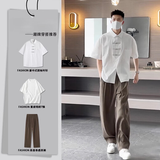 Woodpecker (Tucano) Nouveau bouton d'avion chinois chemise à manches courtes pantalon drapé pour hommes en été porte un ensemble complet de vêtements de fiançailles vêtements blancs + t-shirt noir + pantalon noir trois pièces xl [125-140jin [Jin est égal à 0,5 kg]]]