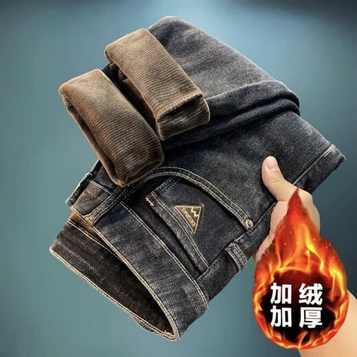 七匹狼（SEPTWOLVES）41YN加绒加厚牛仔裤男韩版小脚微宽修身百搭潮流时尚潮流 【加绒】967加绒黑色 加厚 28