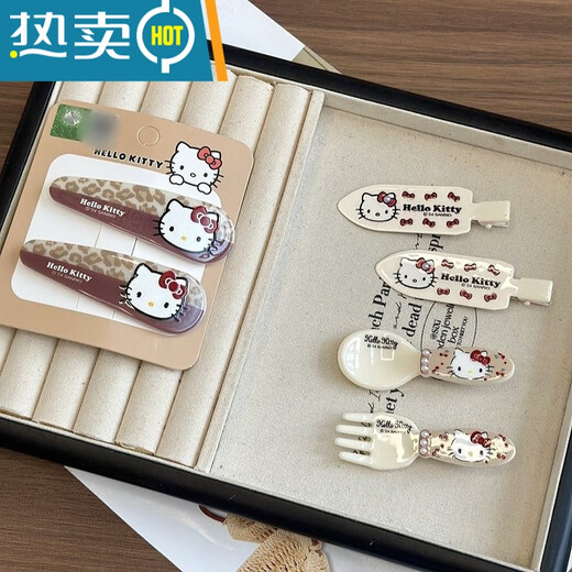 Tongrubi Hairpin Clip Decoration Internet célébrité la plus chaude HELLOKITTY Décoration automne et hiver brun léopard imprime BB Clip Girl Girl Hairpin 12187 Léopard Imprimer sans épingle à cheveux Markless