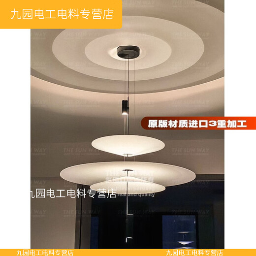 
XMSJ high-quality modern simple creative disc living room flamingo study art personalized dining room Nordic restaurant chandelier reinforced 15604 floor diameter 70CM full light
