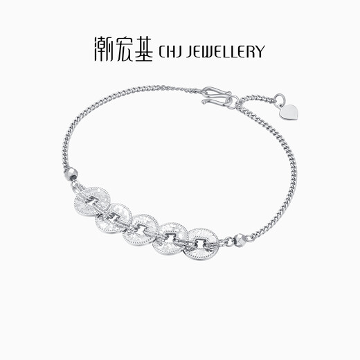Chao Acer Platinum Five Emperors Coin Crushed Ice Platinum Bracelet Women's PT950 Bracelet Explosive Gift Priced labor cost 830 yuan 5.7g, chain length about 16cm + tail chain