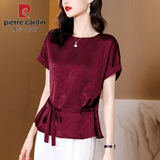 皮尔卡丹（PIERRE CARDIN）提花冰丝衬衫女短袖设计感小众别致上衣夏季女装洋气外穿衬衣 墨绿色 7027# M 【95--114斤】