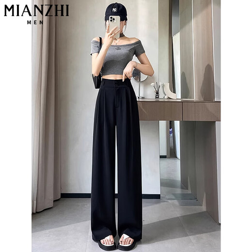 
Cotton summer thin high-waist casual pants for women 2025 new high-end draped trousers ice silk straight wide-leg pants 651 gray [high quality 21.5] L 110-125Jin [Jin equals 0.5 kg]