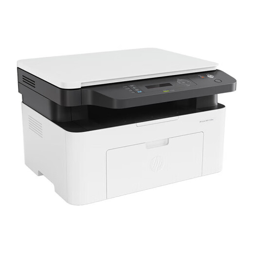 【99成新】惠普（HP）1188w A4黑白激光多功能一体机 打印复印扫描 打印机办公家用 无线网络 136w升级款